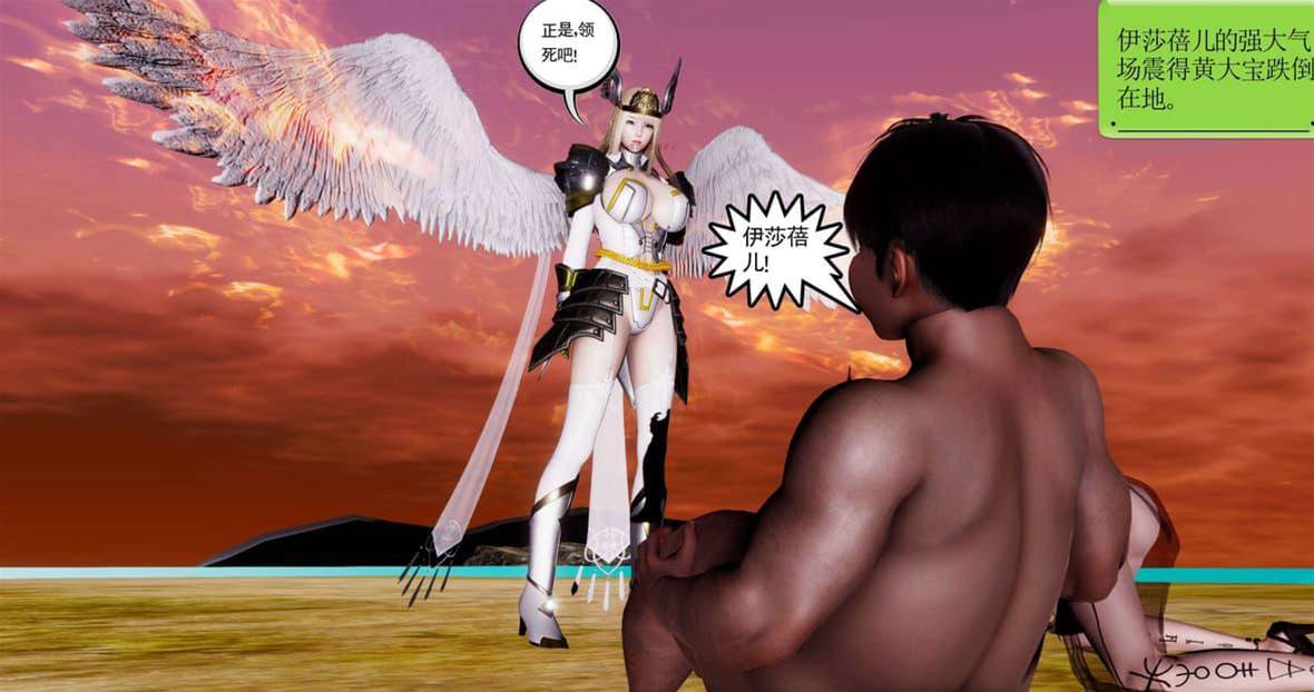 第 348 页