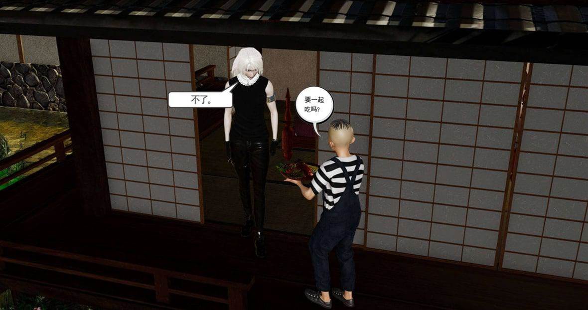 第 248 页
