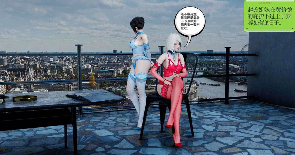 第 326 页
