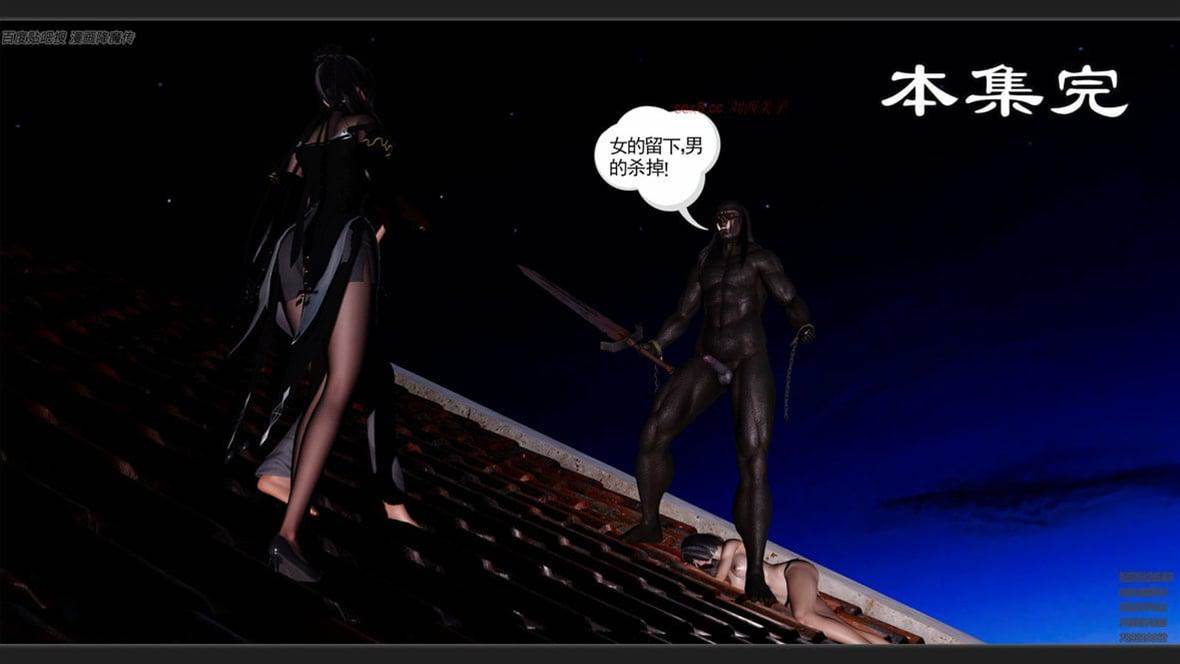 第 334 页