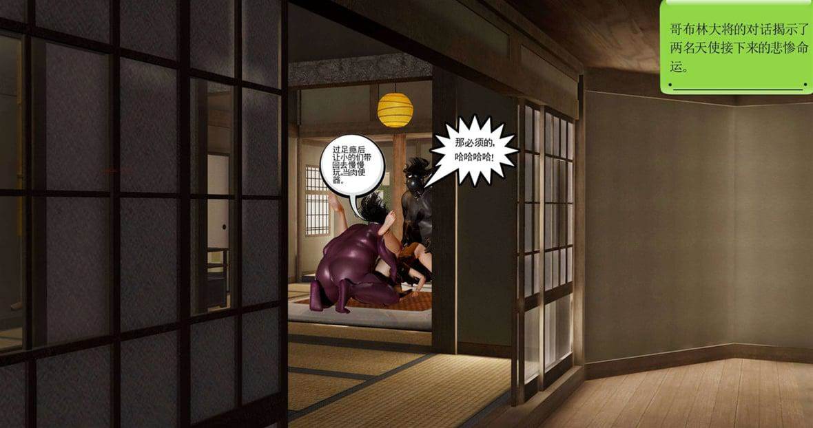 第 181 页