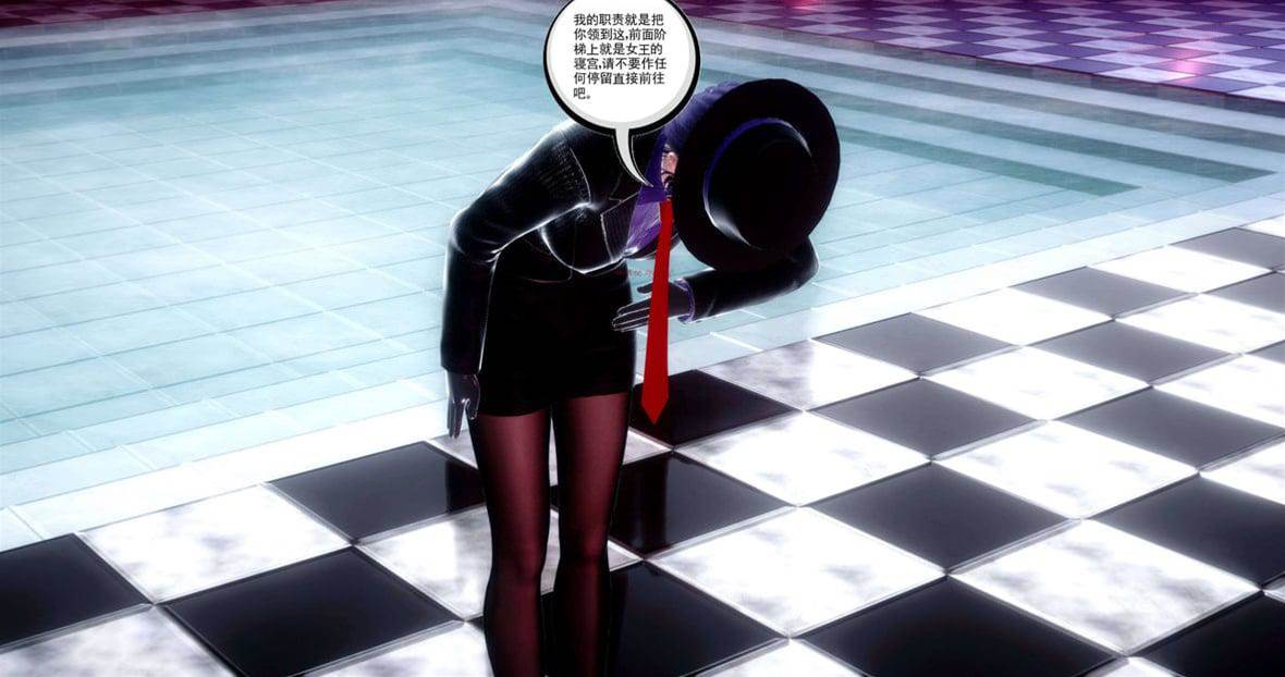 第 251 页