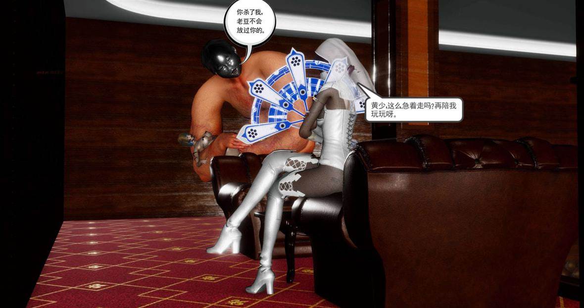 第 192 页