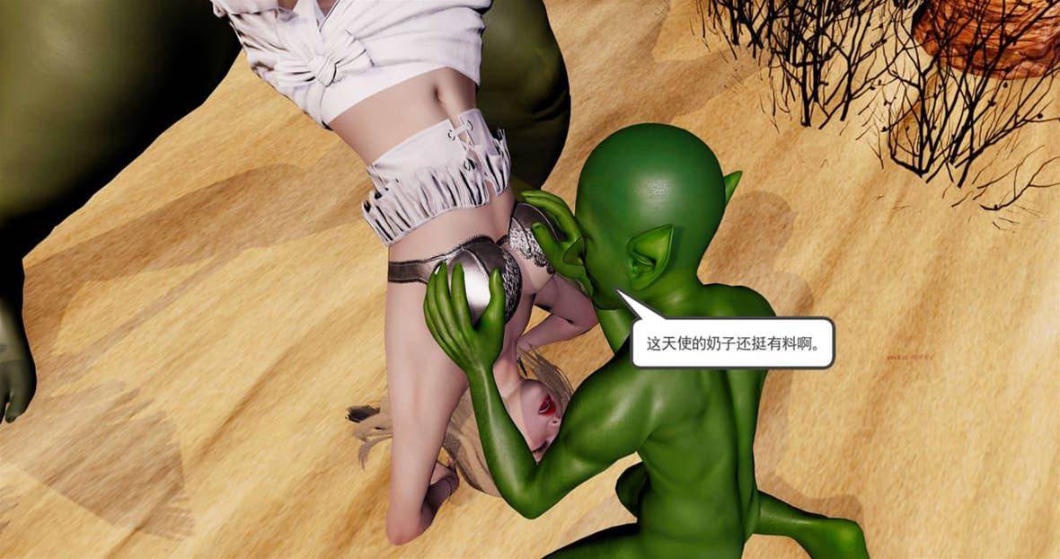 第 317 页