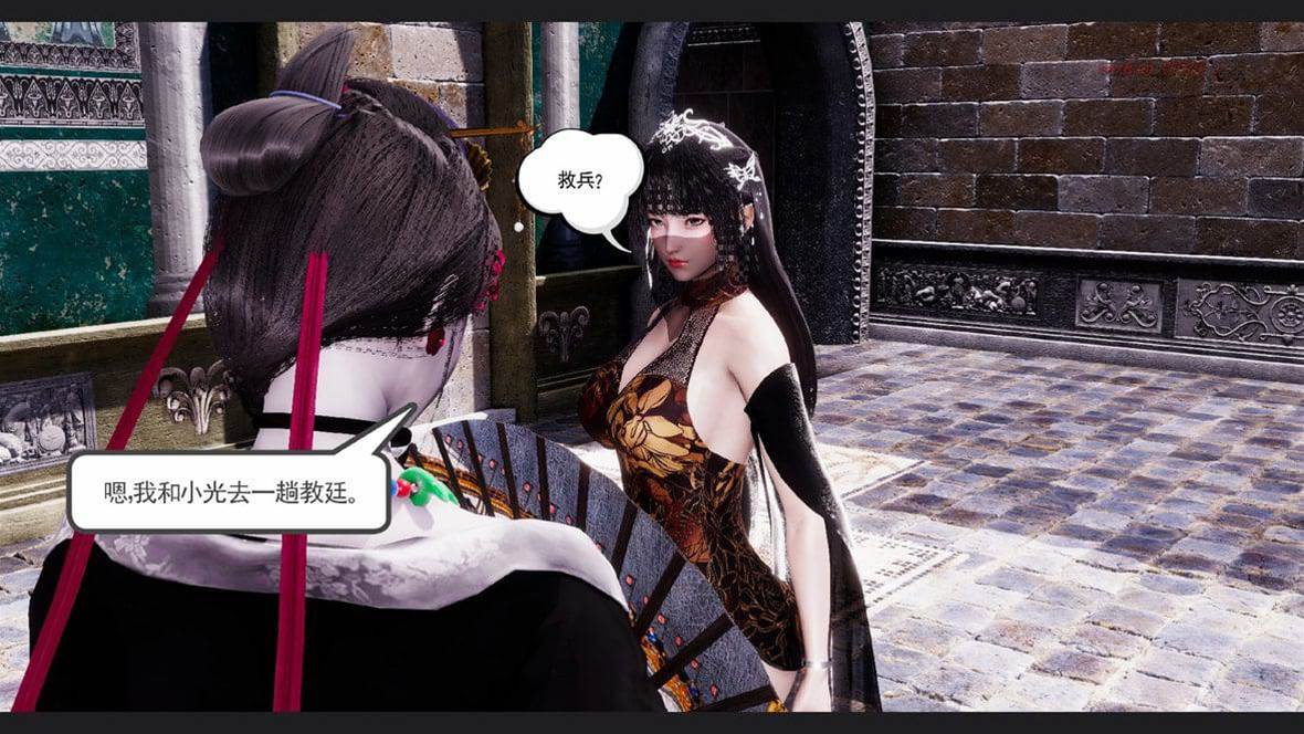第 133 页