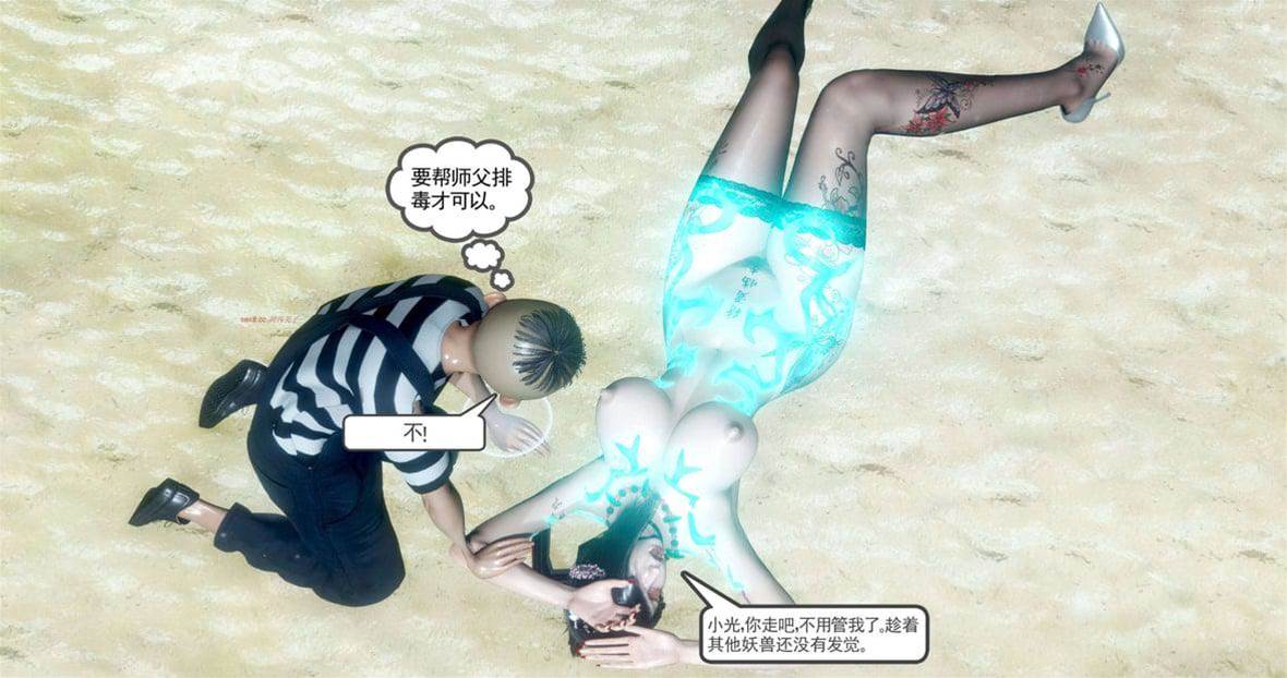 第 168 页