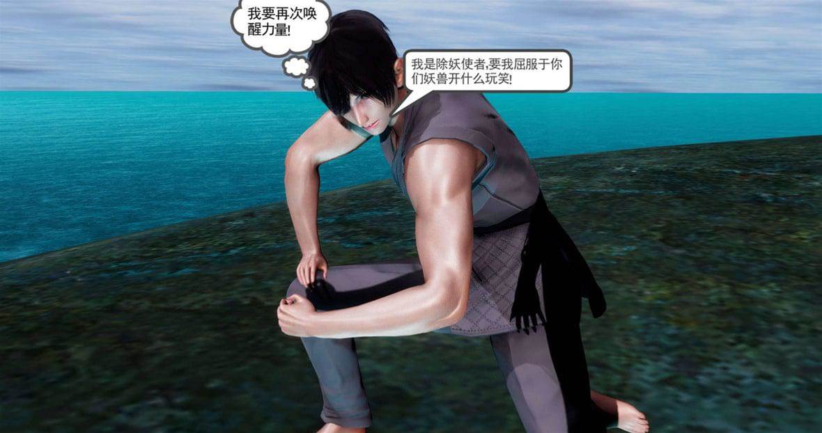 第 289 页