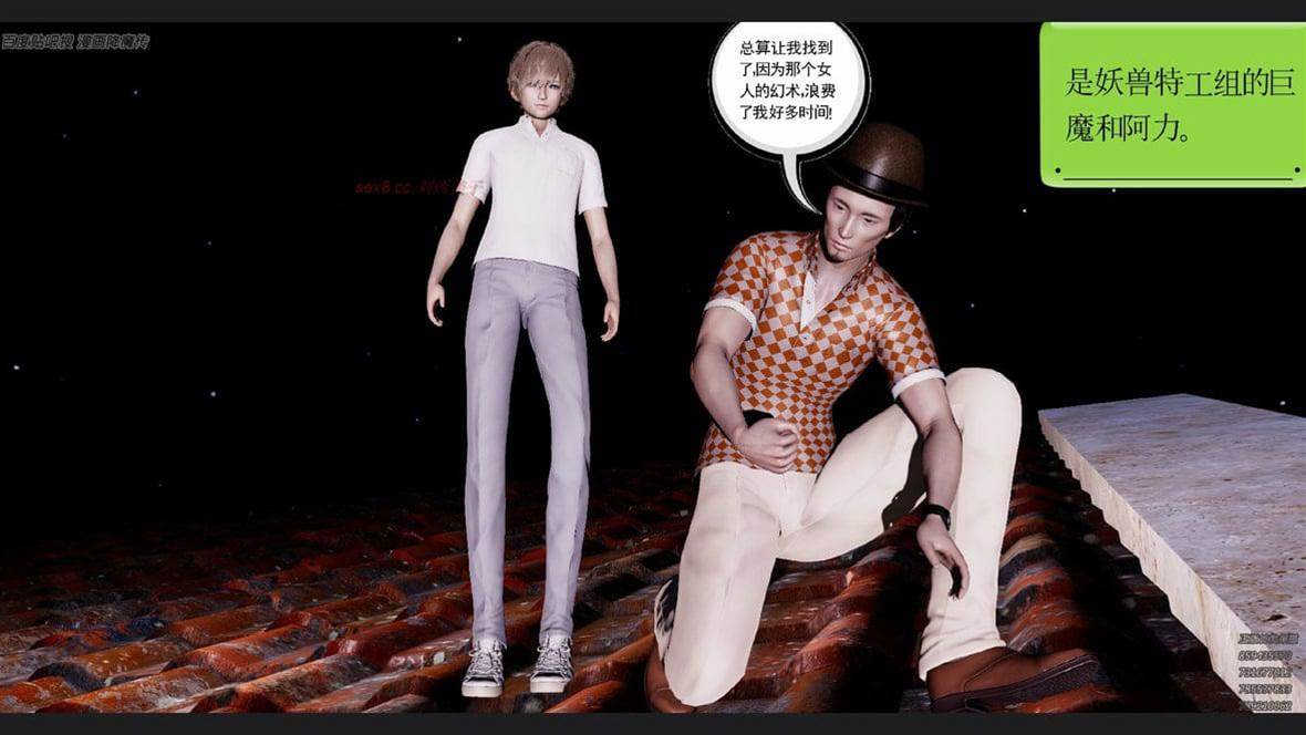 第 277 页