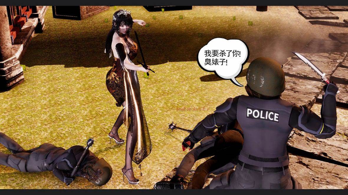 第 287 页