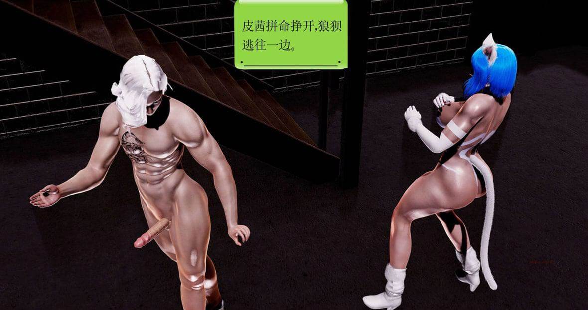 第 260 页