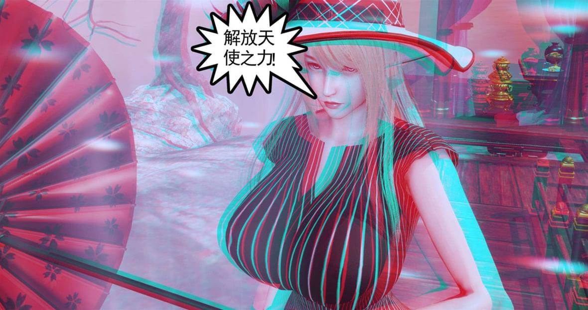 第 299 页