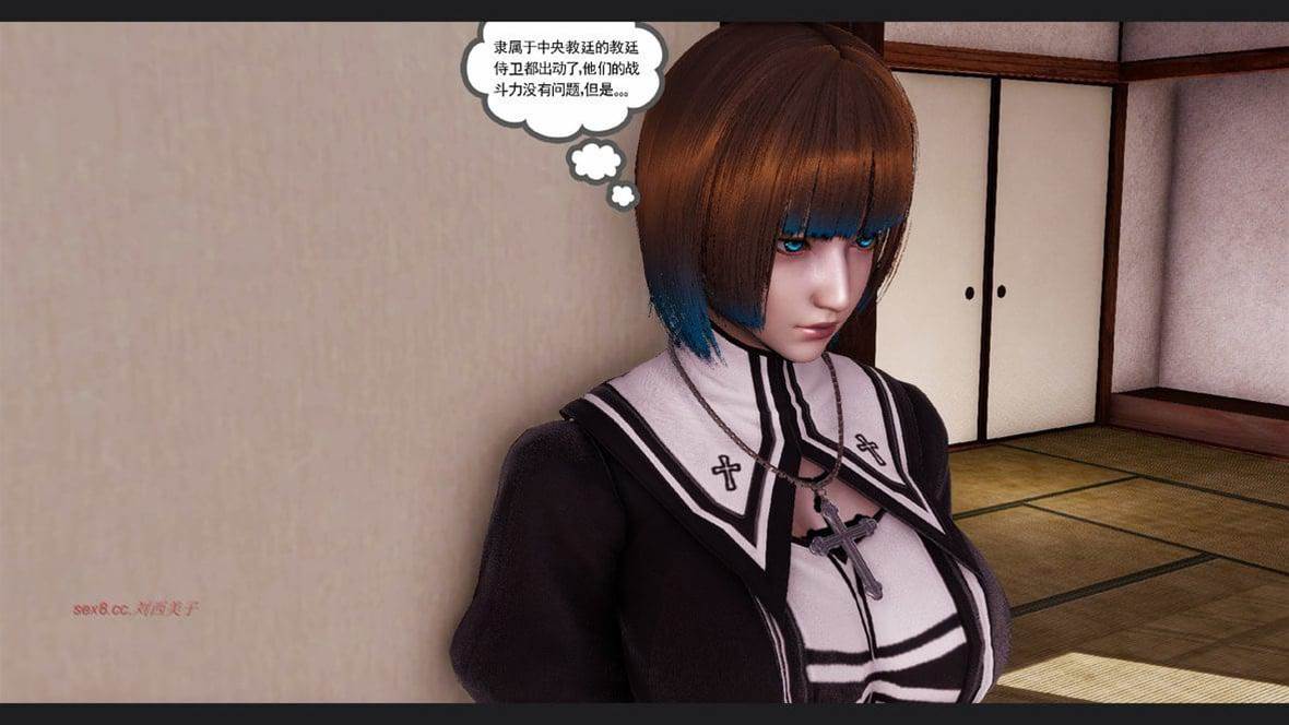 第 296 页