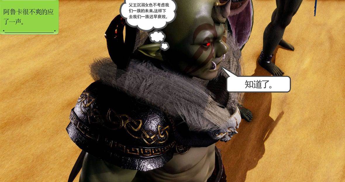 第 136 页