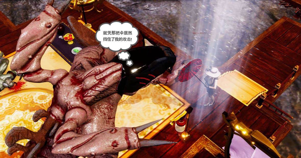 第 298 页