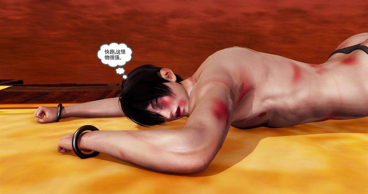 第 296 页