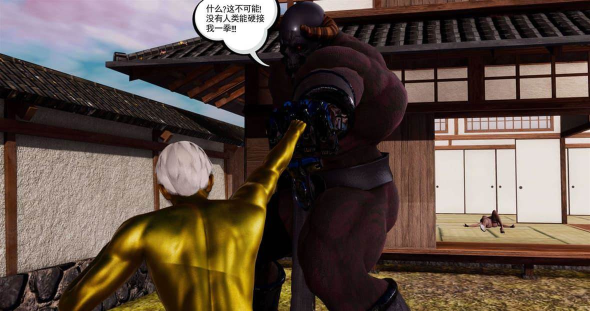 第 144 页