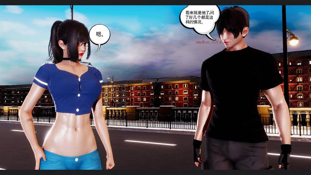 第 116 页
