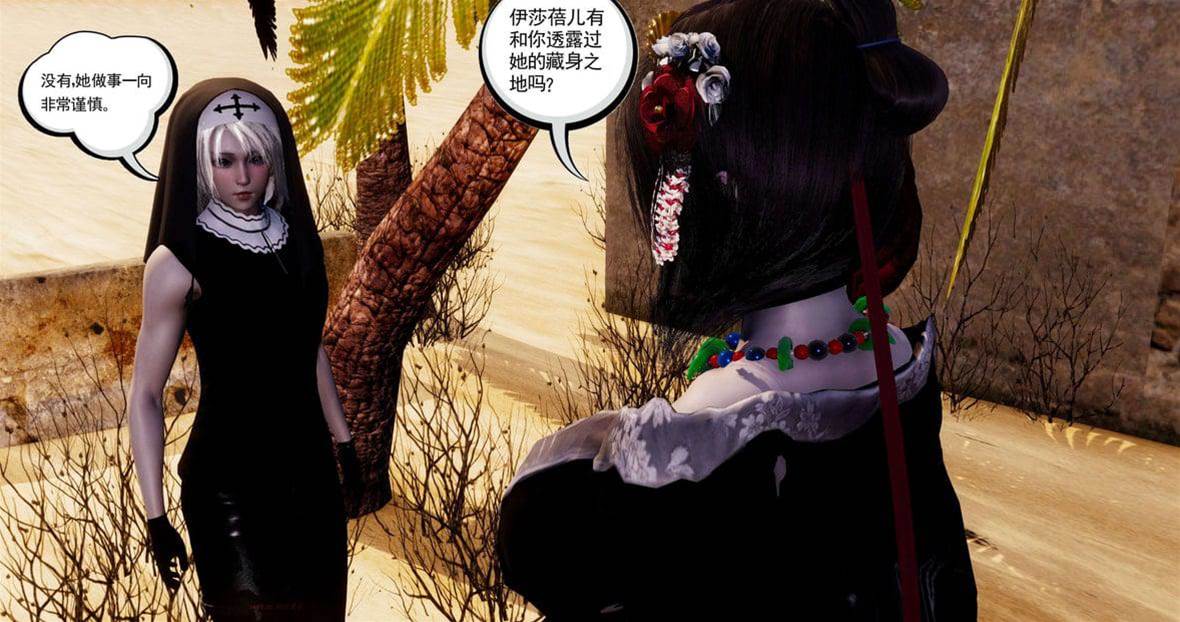第 141 页