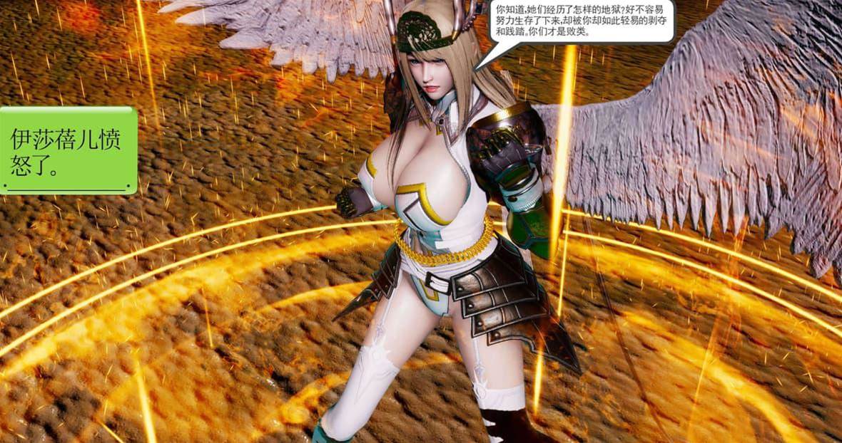 第 186 页