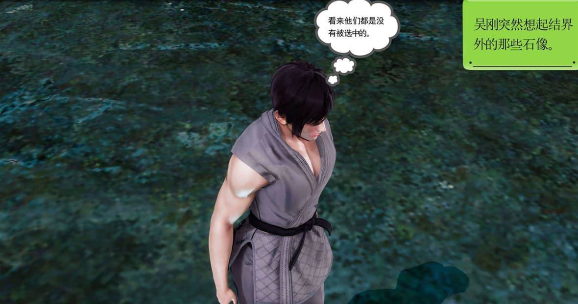 第 295 页