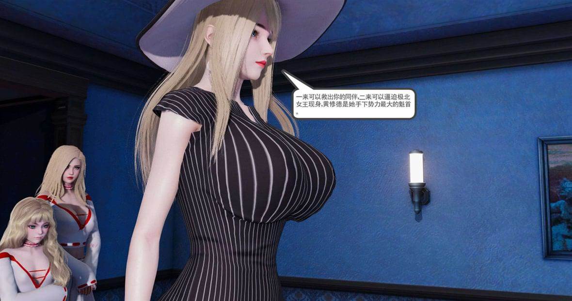 第 346 页