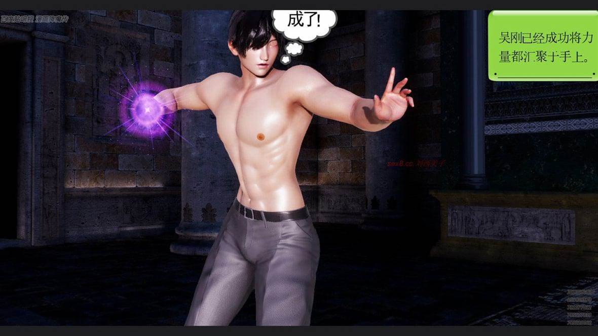 第 291 页