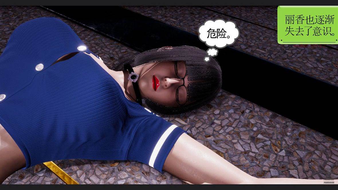 第 239 页
