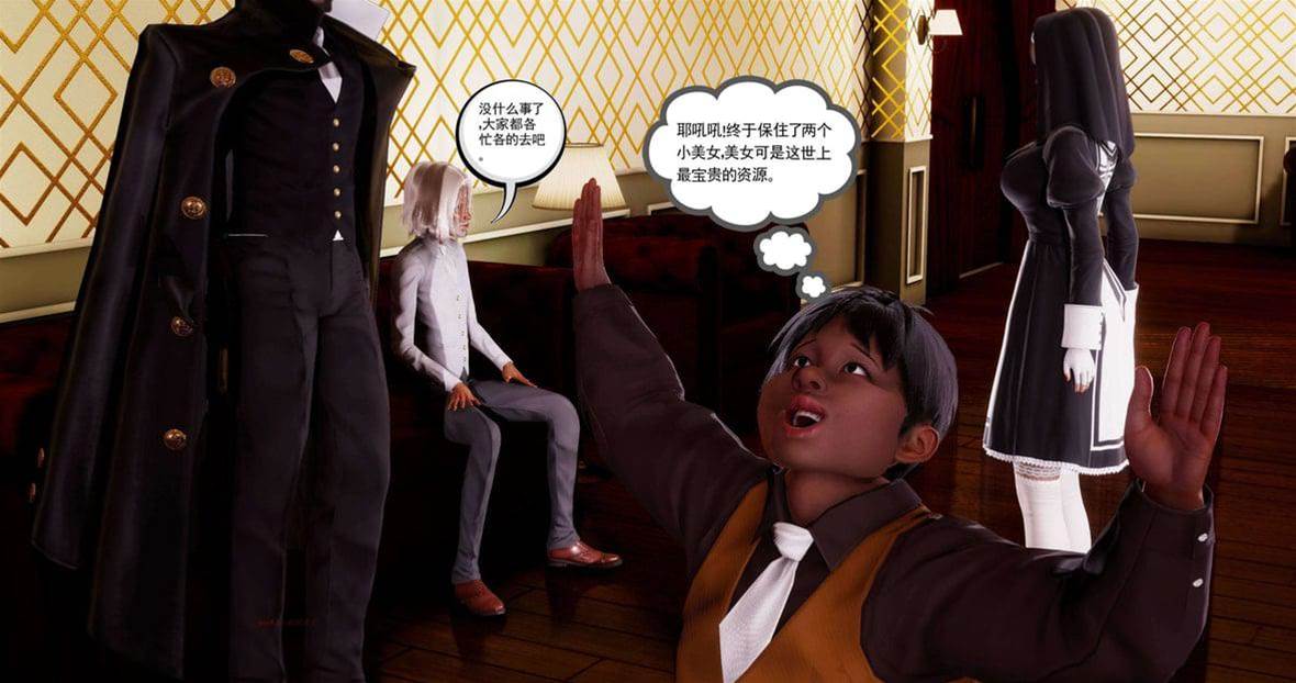 第 336 页