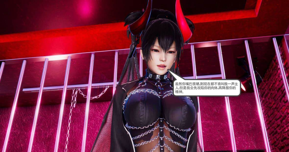 第 167 页