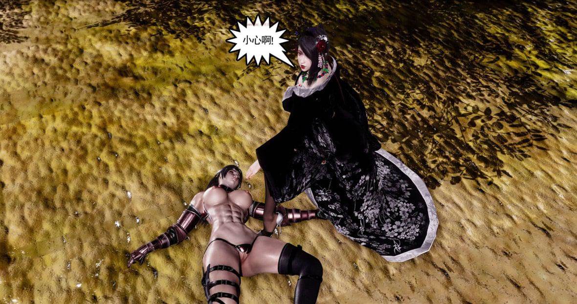 第 130 页