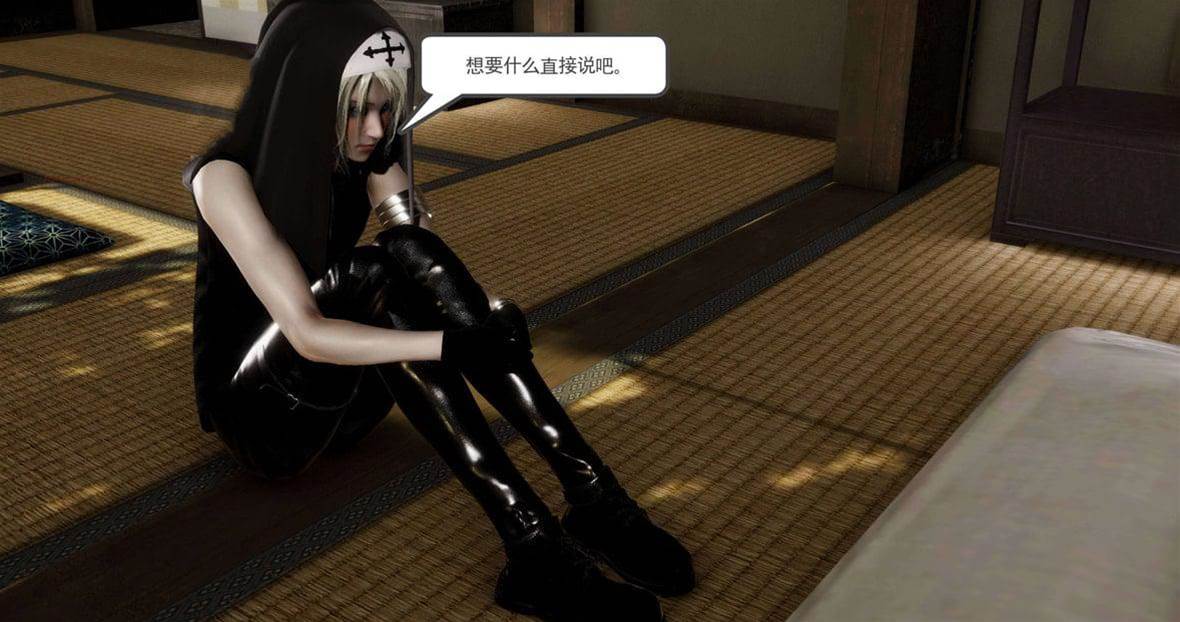 第 170 页