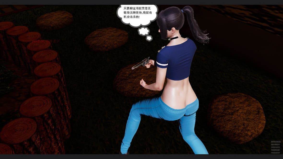 第 166 页