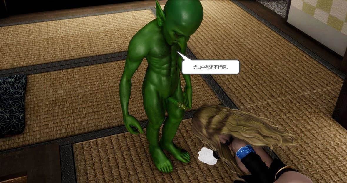 第 131 页