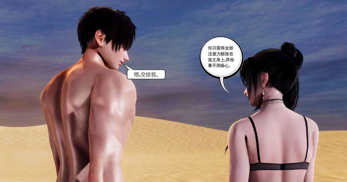 第 345 页