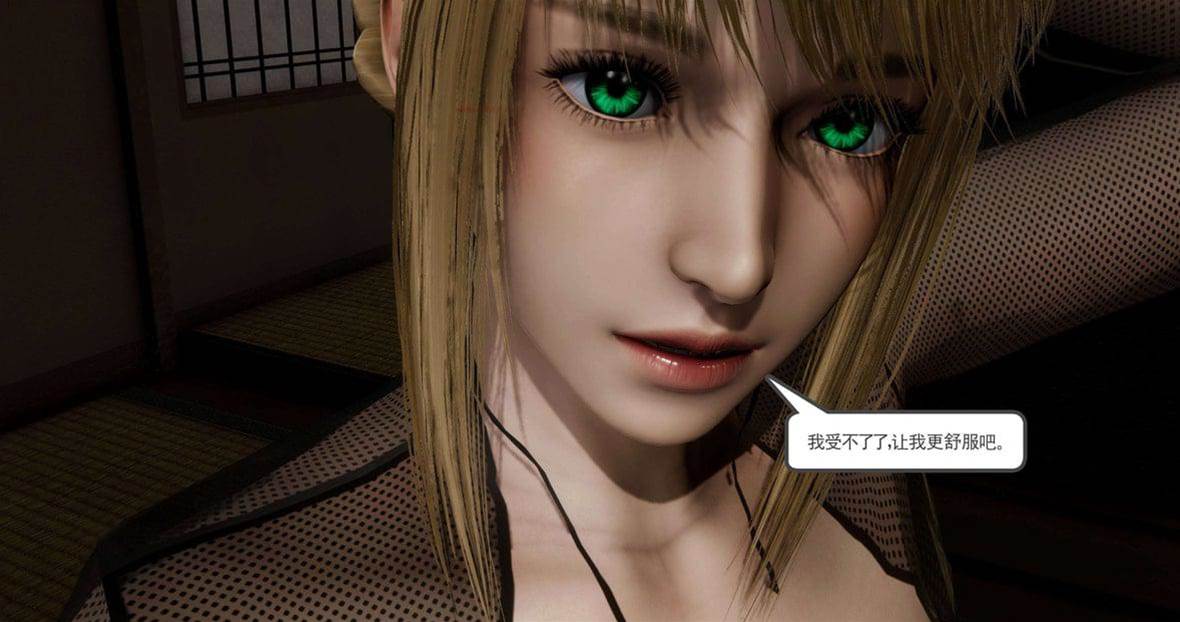 第 196 页