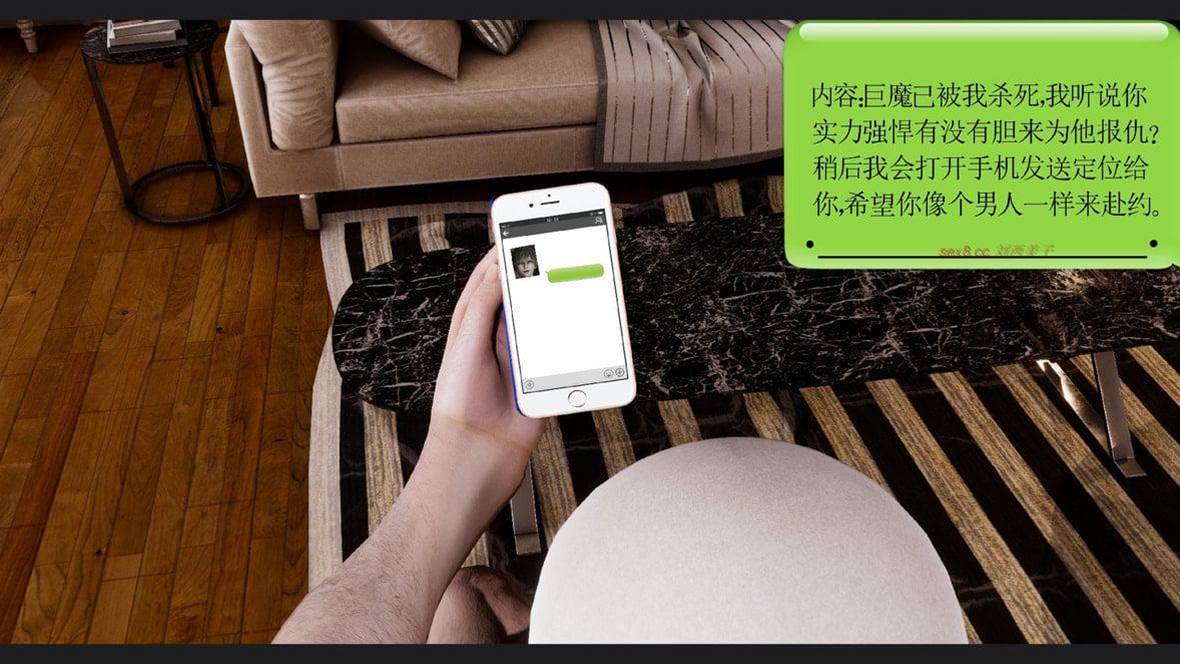 第 220 页