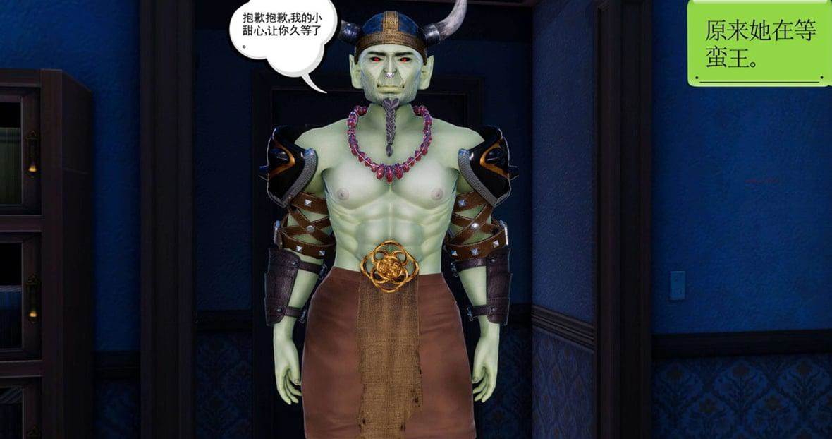 第 215 页