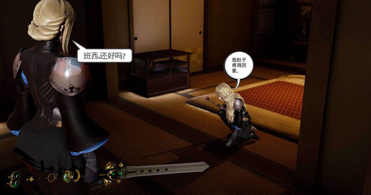 第 371 页