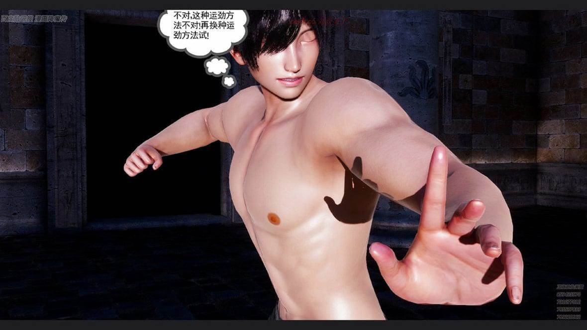 第 274 页