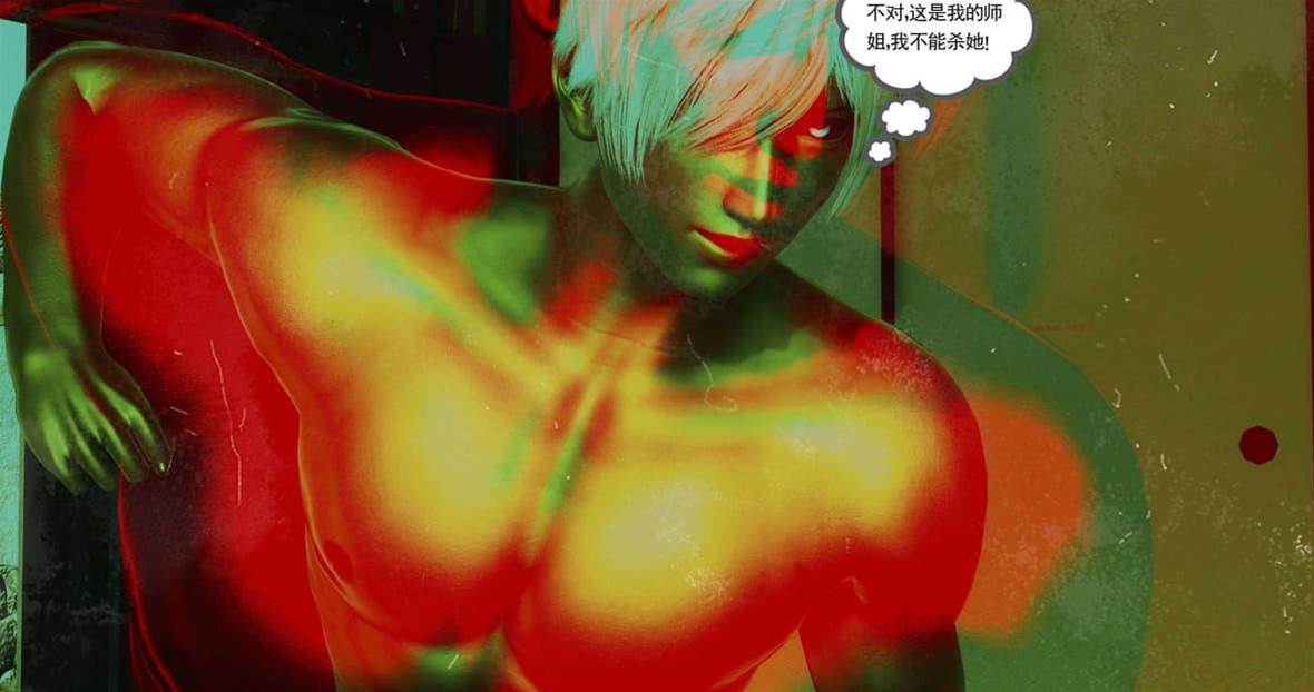 第 165 页