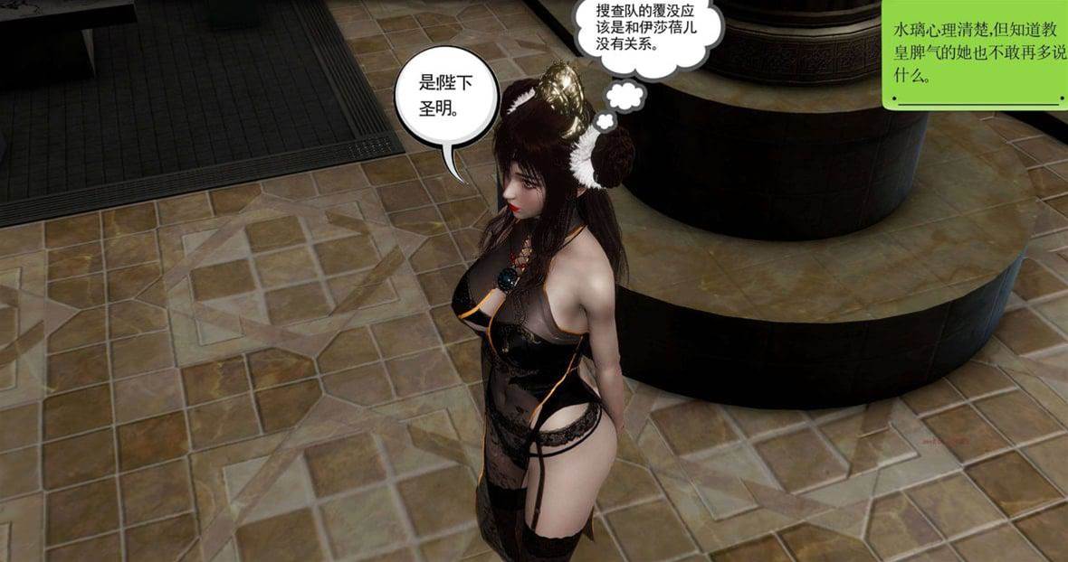 第 189 页
