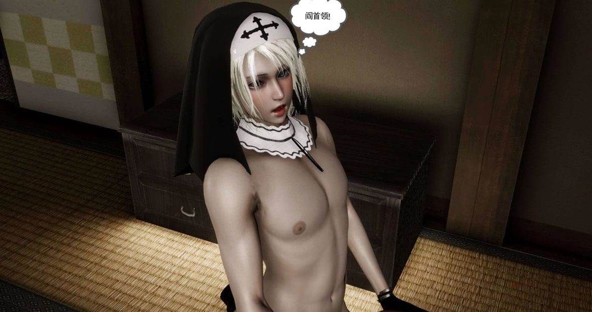 第 207 页