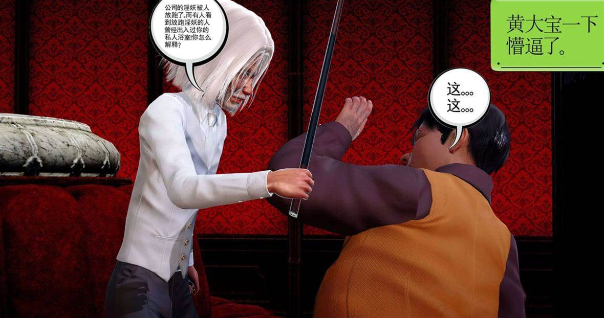 第 151 页