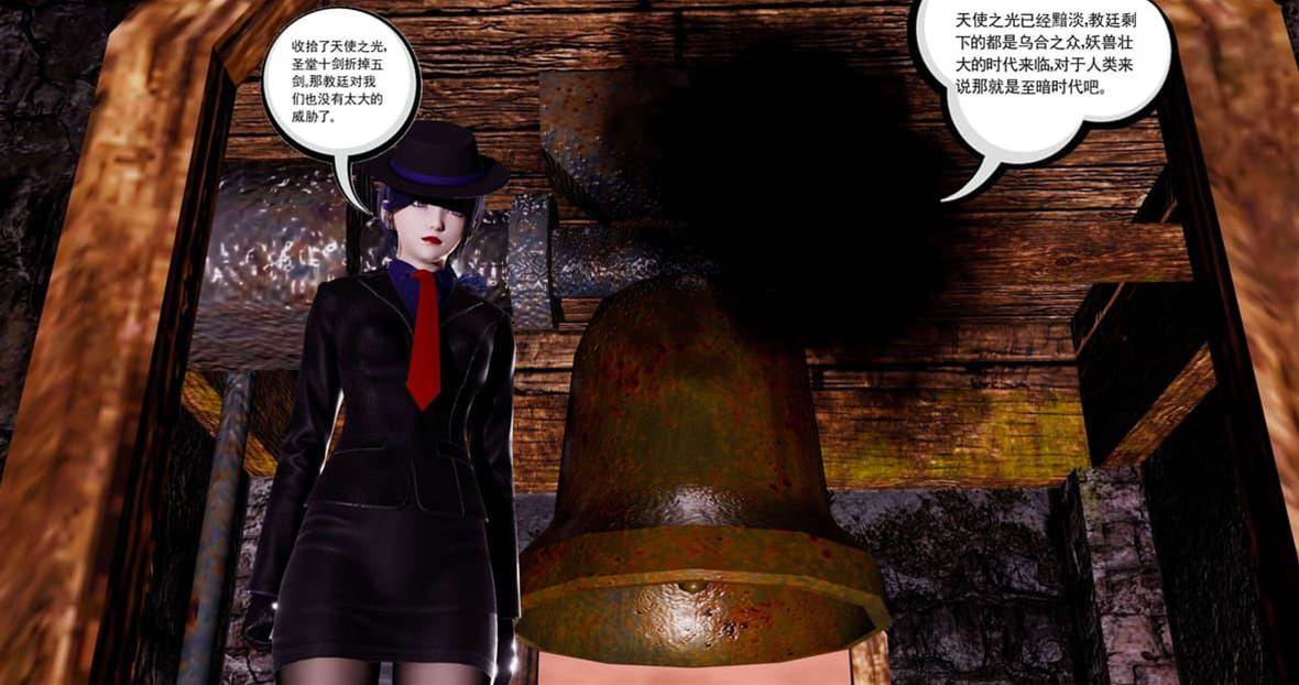 第 429 页