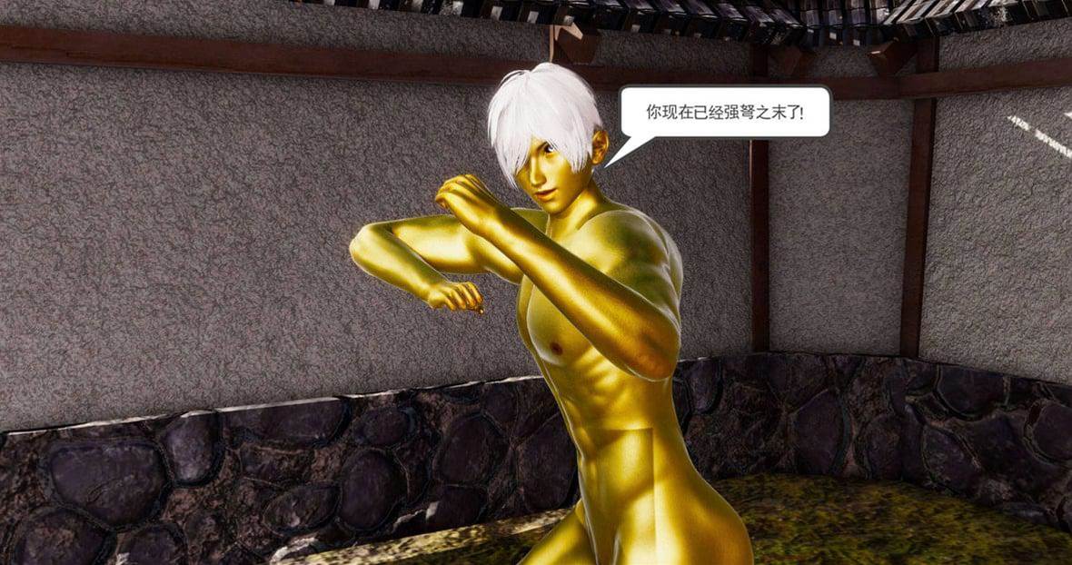 第 141 页