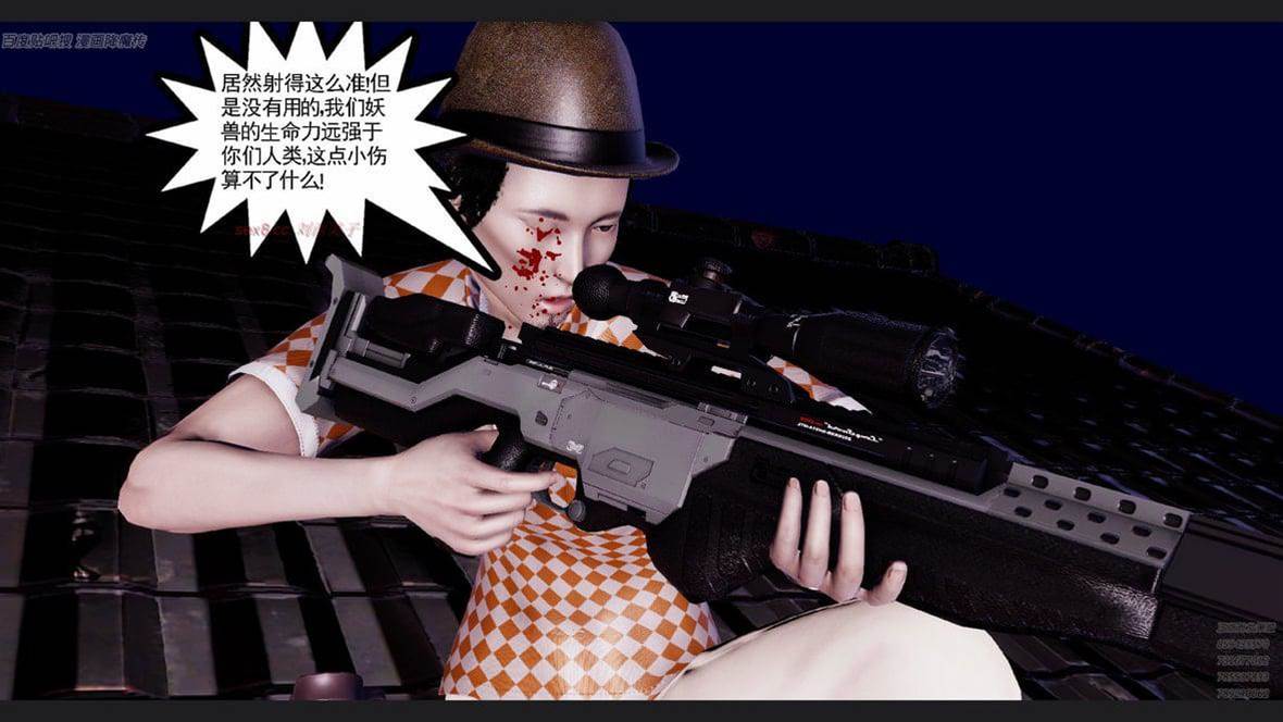 第 309 页