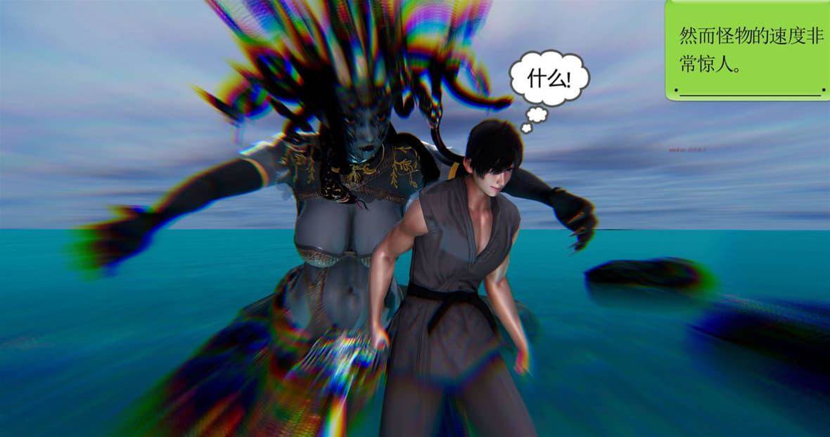 第 256 页