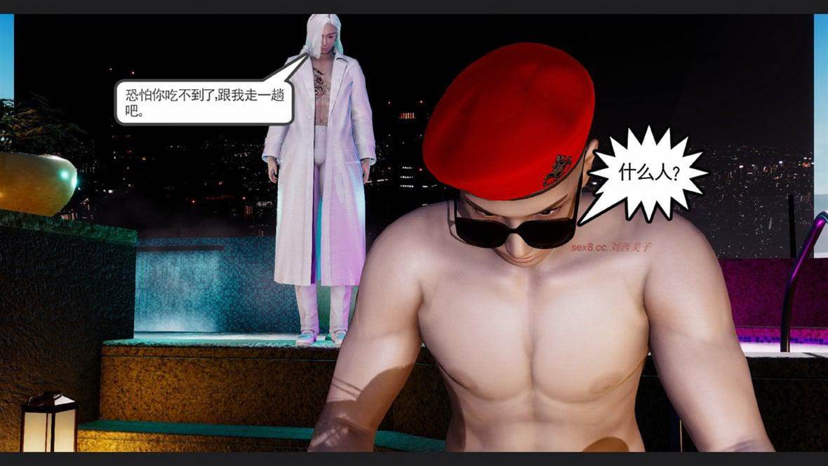 第 287 页