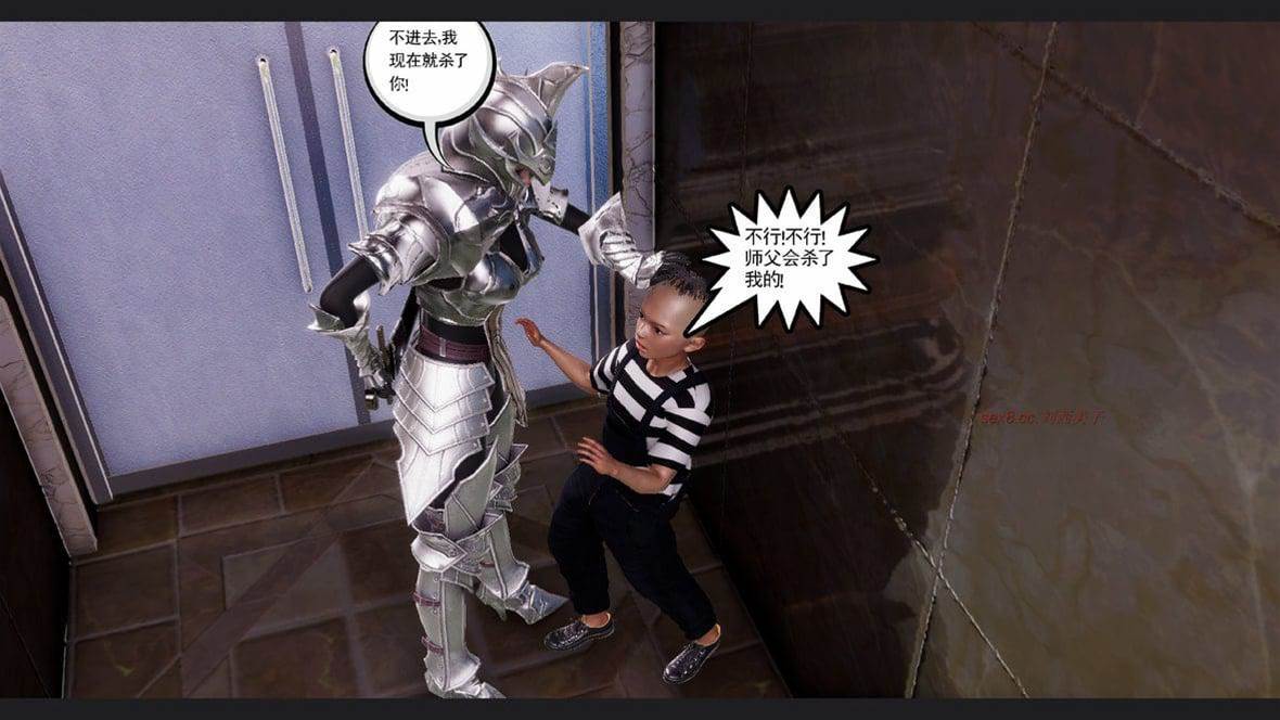 第 244 页