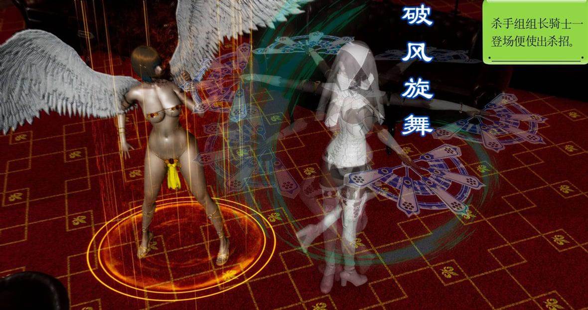 第 155 页